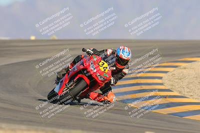 media/Oct-07-2023-CVMA (Sat) [[f84d08e330]]/Race 13 500 Supersport-350 Supersport/